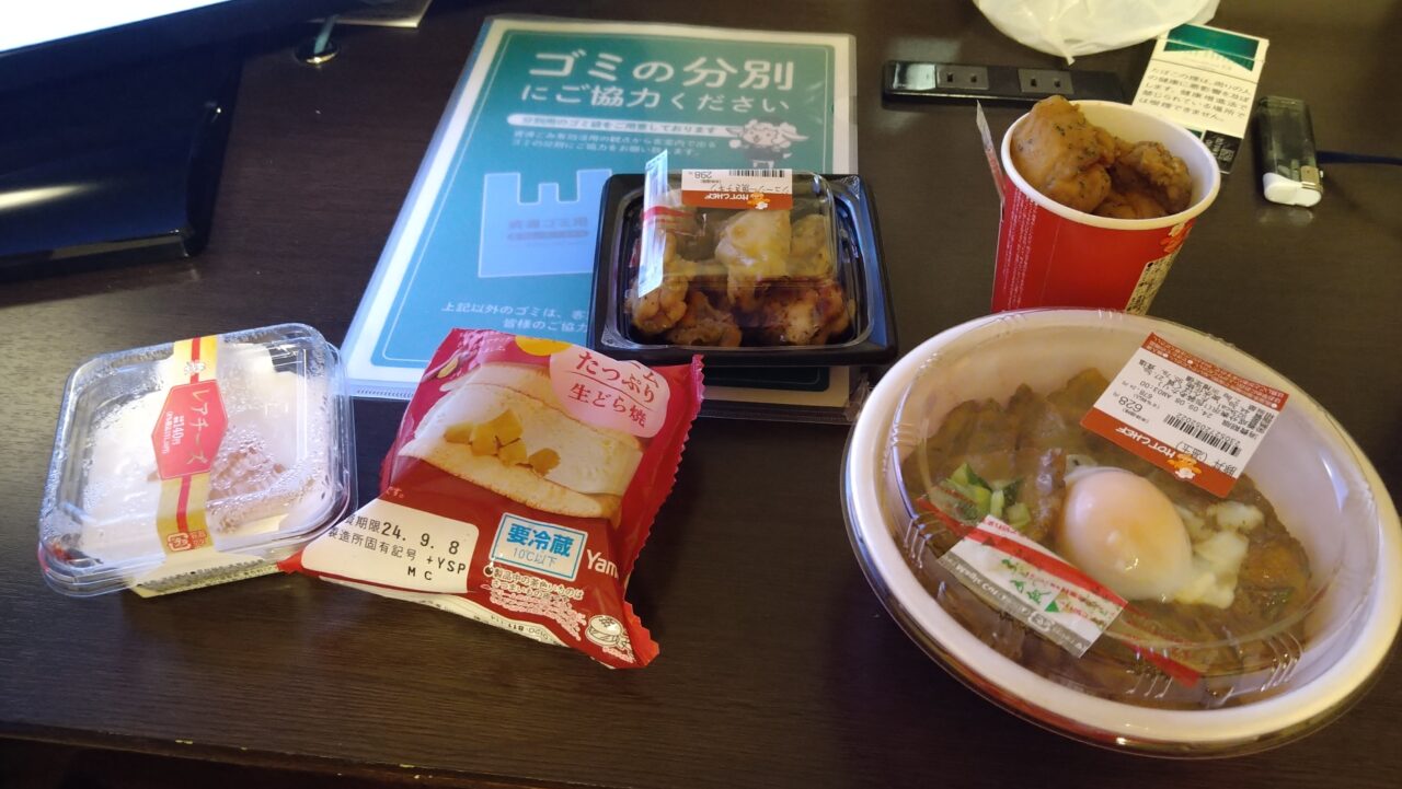 セコマ飯